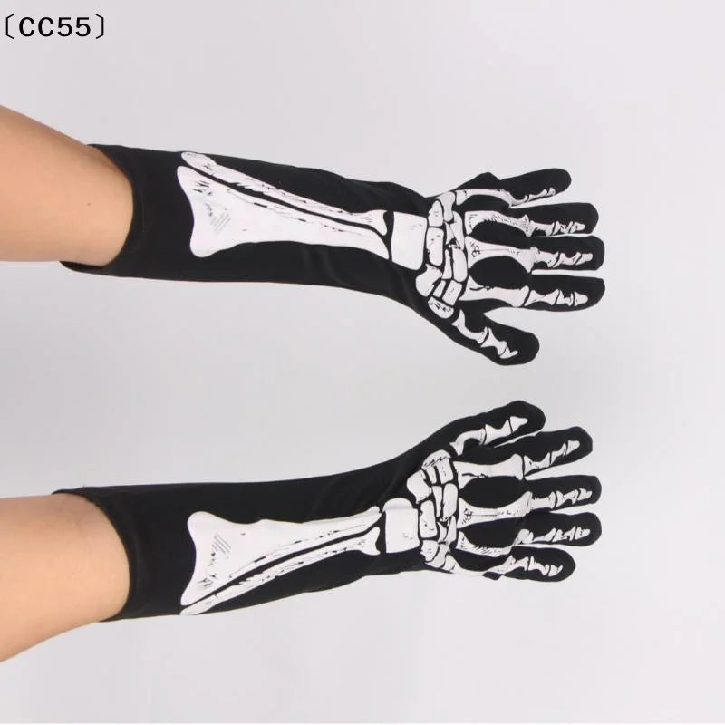 Halloween Skeleton Long Gloves – Costume Party Accessory Costume Gloves Qst