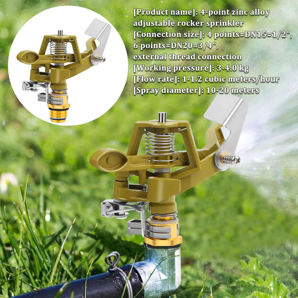 Brass Impact Sprinkler Head with Heavy Duty Nozzles Impact Sprinkler Head Qme