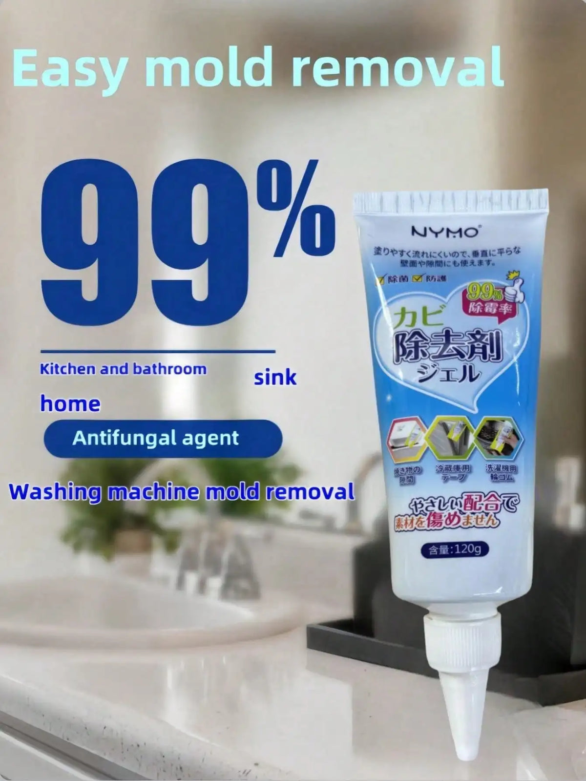 Mold Removal Gel Cleaner – Washing Machine Gasket & Fridge Anti-Mold Cleaning Gel Qme