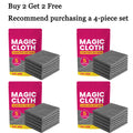5-Pack Magic Microfiber Cleaning Cloths – Multi-Surface Microfiber Cleaning Cloth Qst 4 bags
