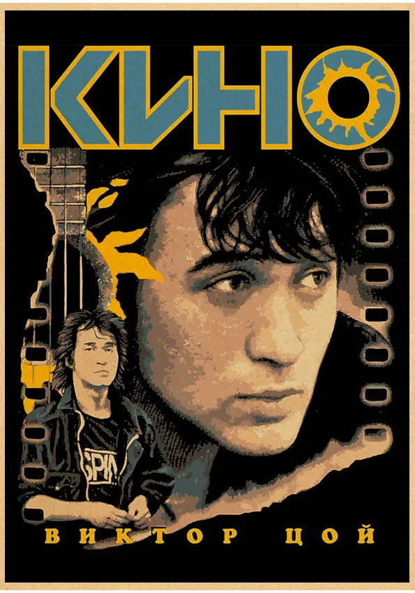 Viktor Tsoi Vintage Canvas Poster – Wall Art for Home & Cafe Canvas Wall Poster Qst 10 30x40cm Unframed