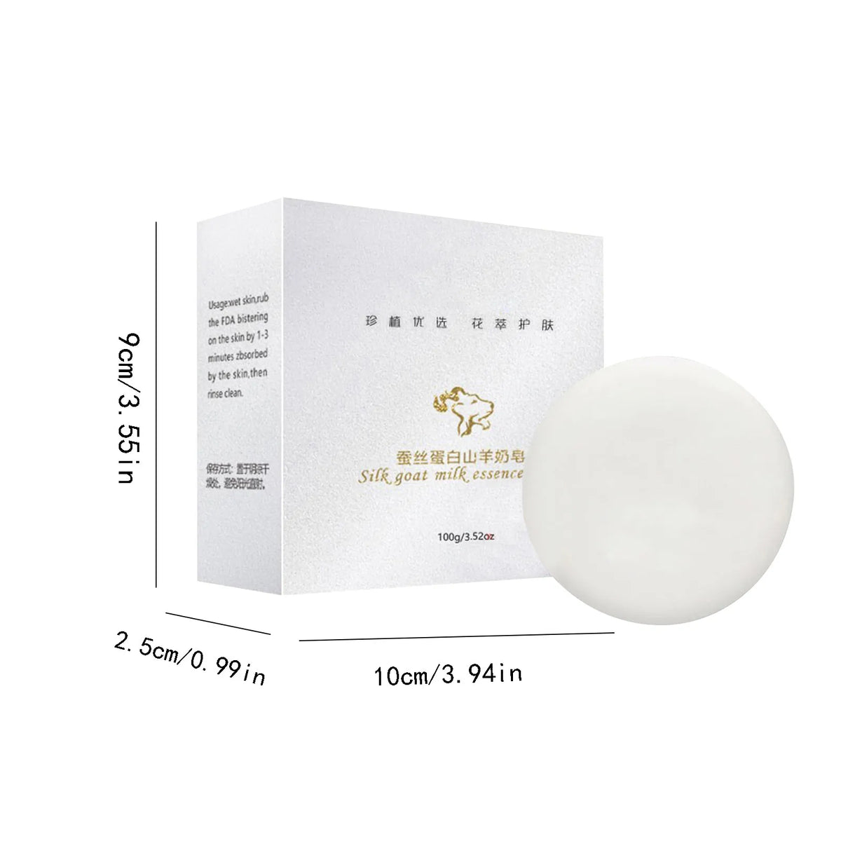 Gulong Perfume Bar Soap – Moisturizing Oil Control Hand Soap Moisturizing Bar Soap Qme