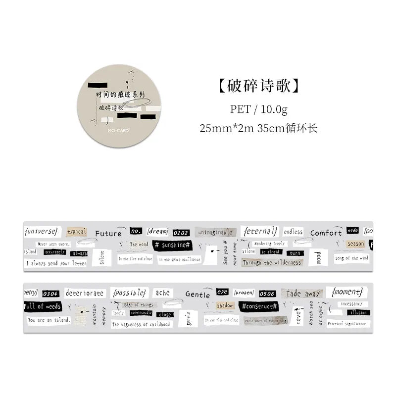 PET Washi Tape 25mm×2m | Decorative Scrapbooking Labels Decorative Craft Tape Qme D
