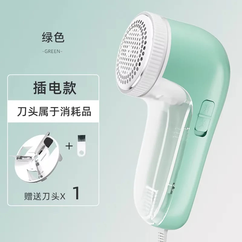 Electric Fabric Shaver & Lint Remover – Portable Fuzz Trimmer Fabric Lint Shaver Qst plug-in set