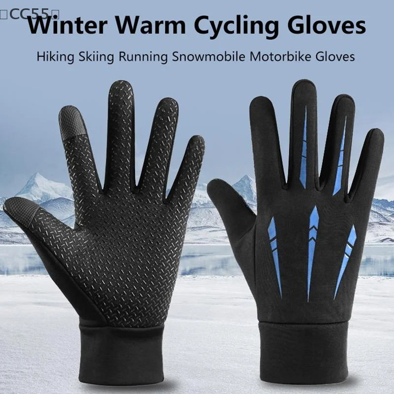 Winter Windproof Cycling Gloves – Touch Screen & Water-Repellent Winter Cycling Gloves Qst