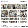 Large Landscape Aesthetic Stickers for Scrapbooking & Journaling Decorative Stickers Qme 4