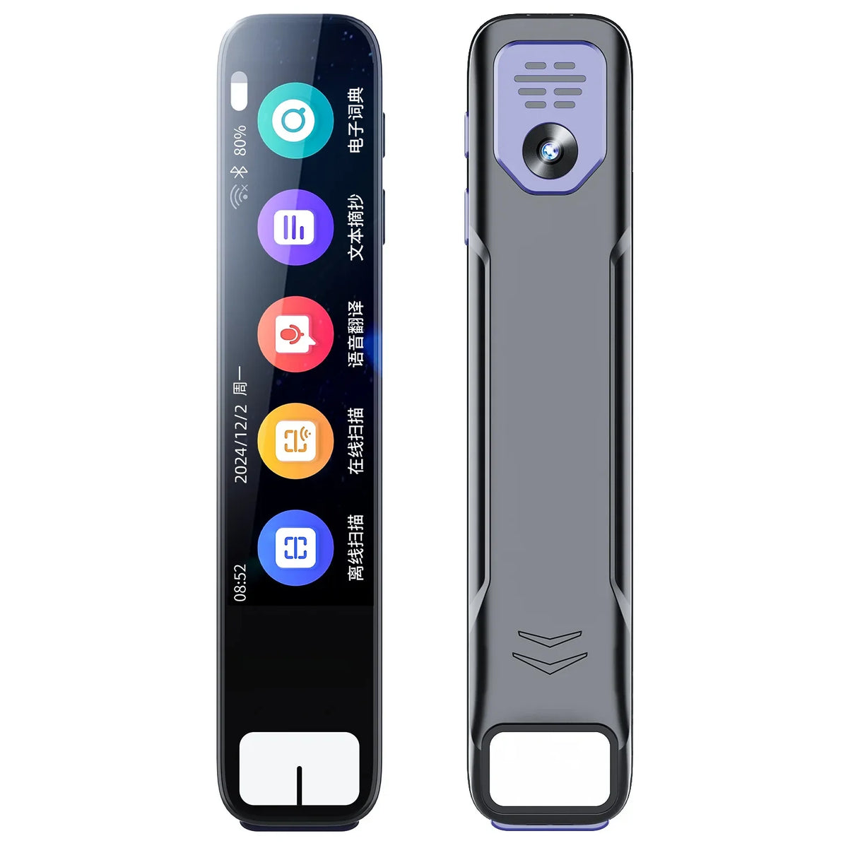 Smart Scanner Pen Translator & Electronic Dictionary | Qme Language Translator Pen Qme as show