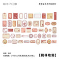 Vintage Ticket Stickers – DIY Diary, Album & Scrapbooking Decorative Stickers Qme A