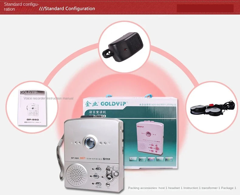 Voice Recorder Tape Reader English Learning Machine Language Learning Player Qst
