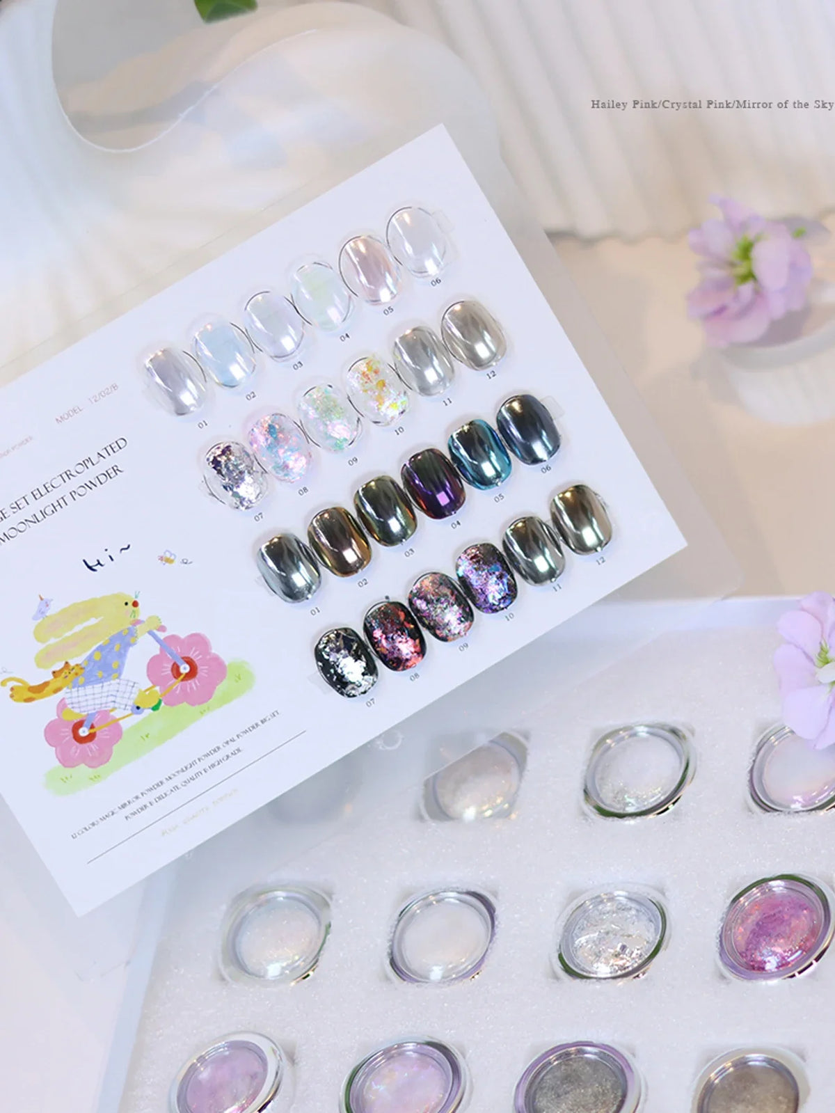 12-Color Chameleon Opal Moonlight Nail Powder Set | DIY Nails Nail Powder Set Qme