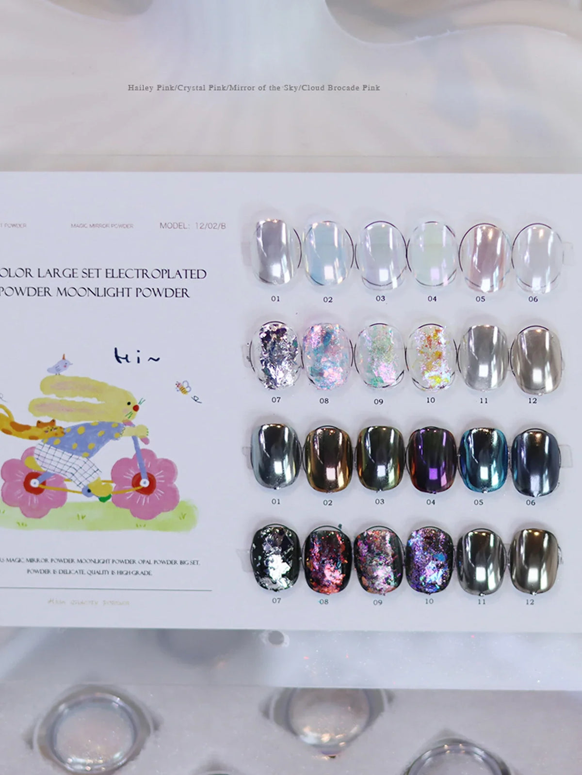 12-Color Chameleon Opal Moonlight Nail Powder Set | DIY Nails Nail Powder Set Qme