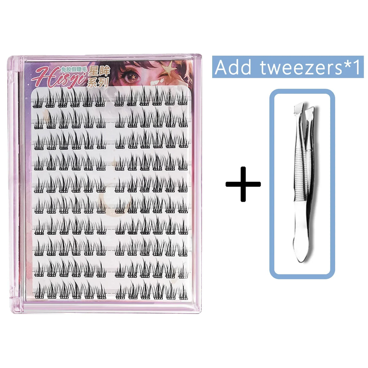 HISYI Glue-Free Segmented False Eyelashes – Star Eye Series False Eyelash Extensions Qme Combo pack 1