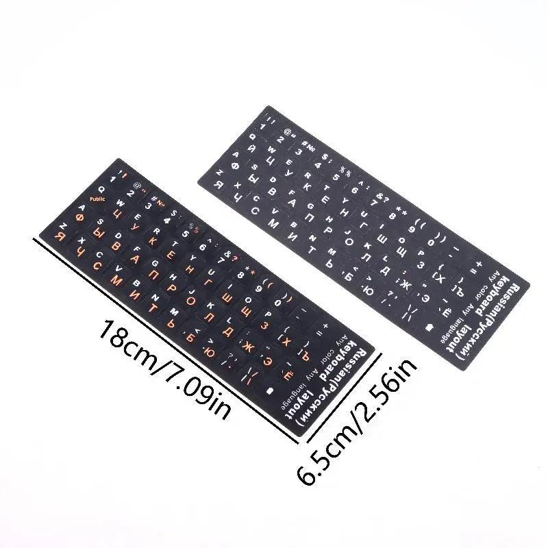 Russian Keyboard Stickers – Waterproof PVC Labels, 5-Sheet Set Keyboard Stickers Qme