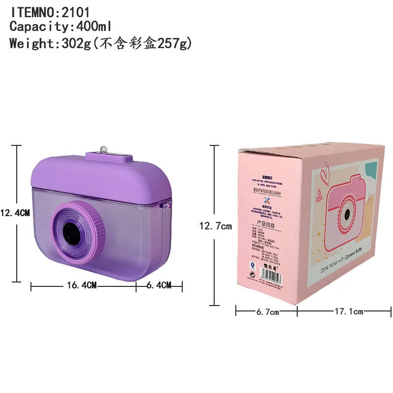 Camera Shaped Kids Sippy Cup with Strap – Portable Outdoor Kids Sippy Cup Qme