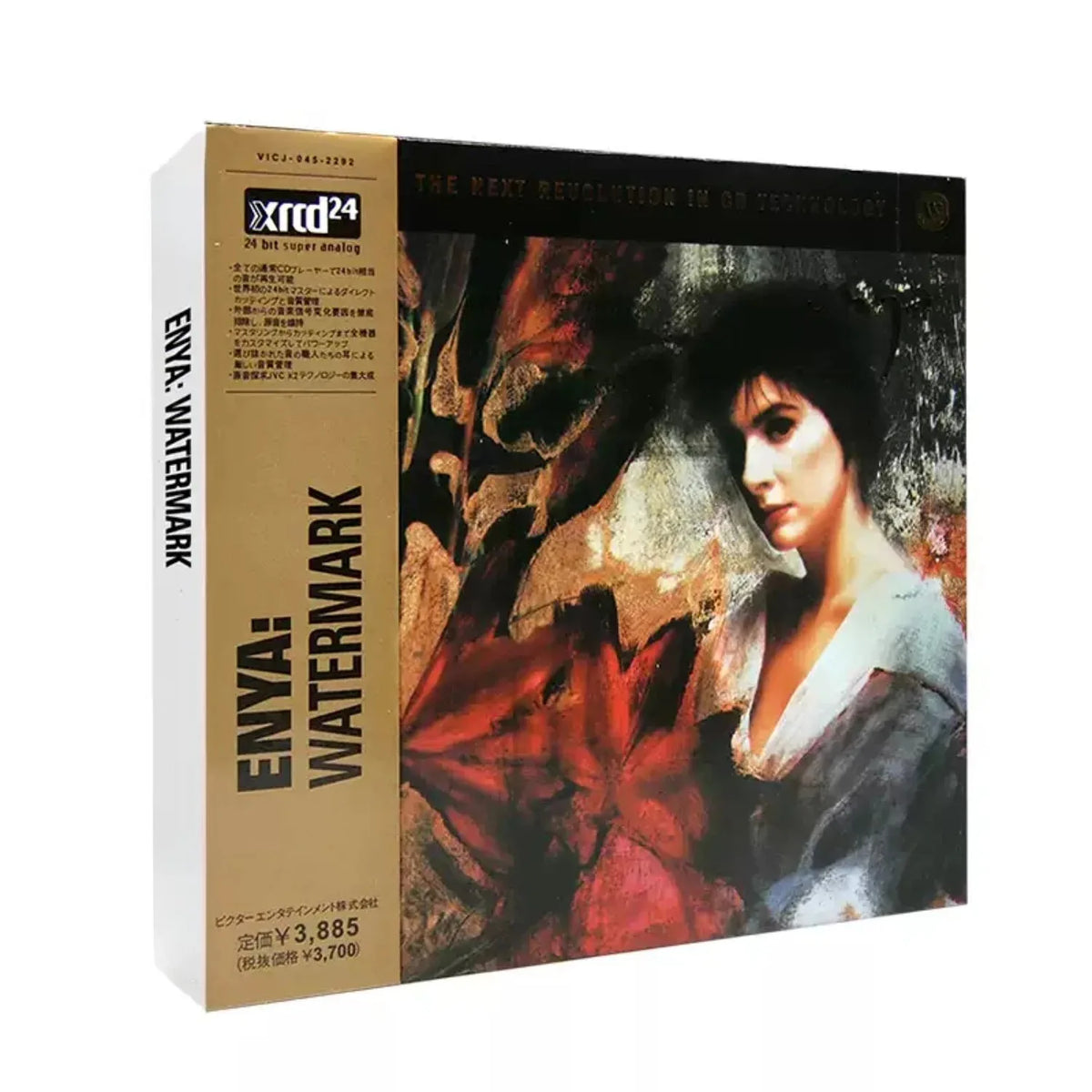 Watermark XRCD24 High-Resolution Remastered Ambient CD Album Remastered Music CD Qme