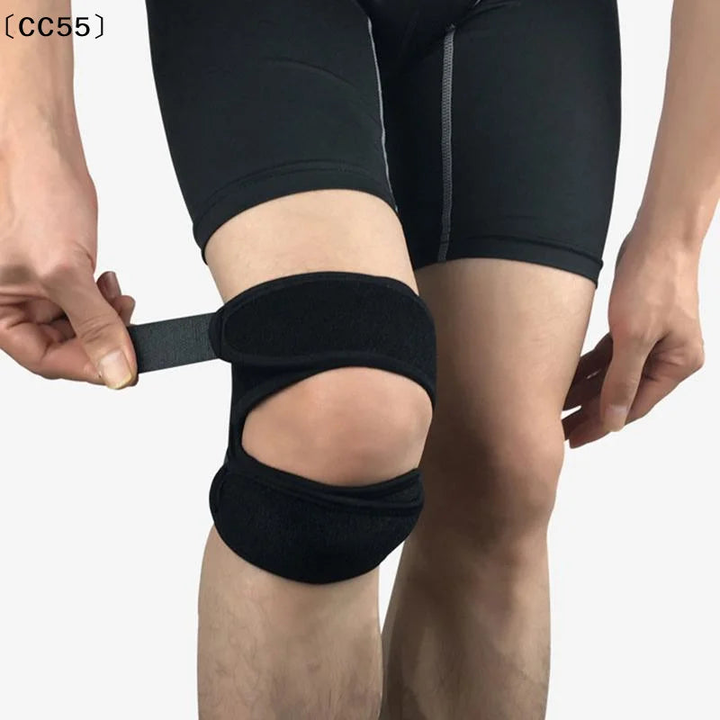 Double Strap Knee Support Sports Brace – Adjustable, 1 PCS Knee Support Brace Qst