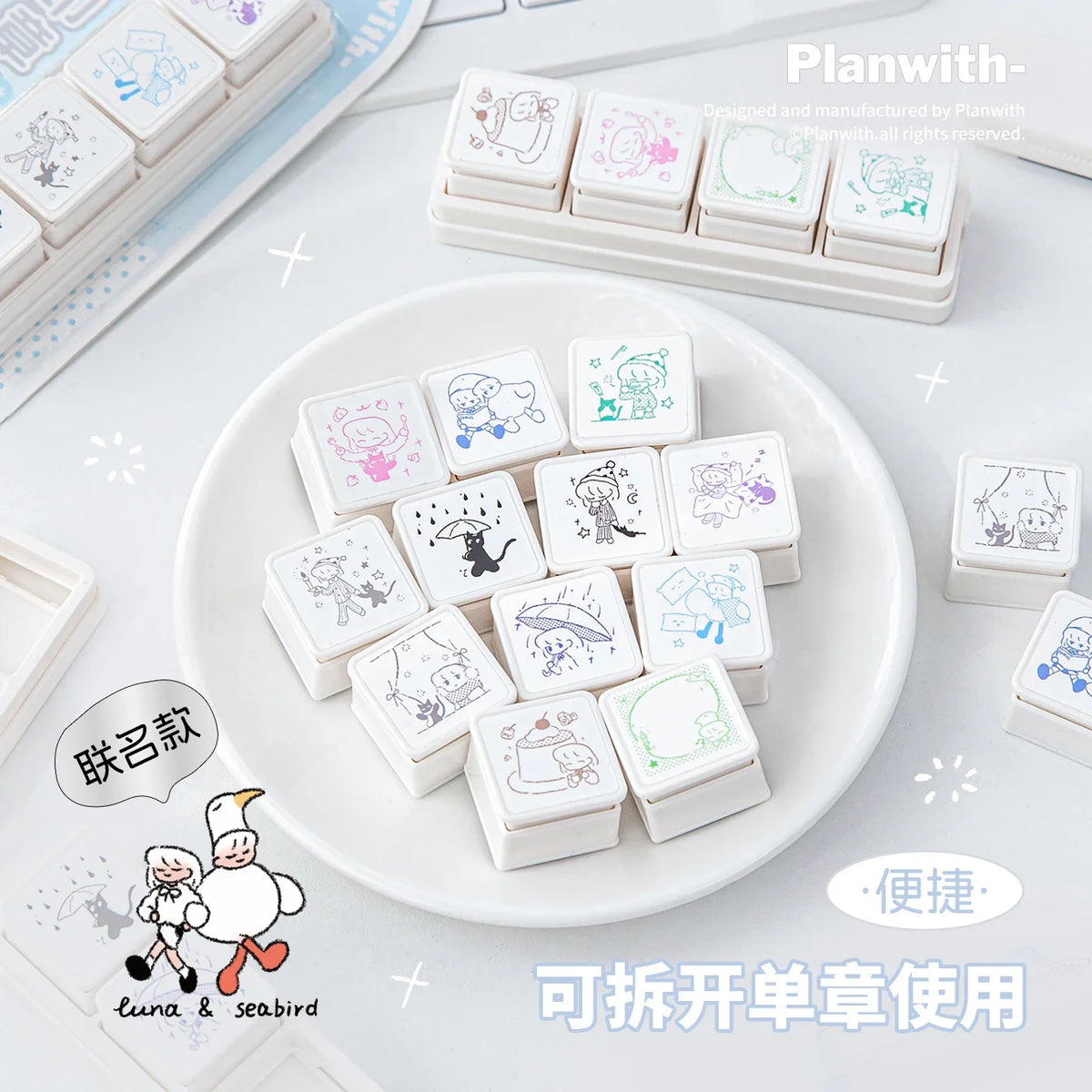 Cute Coffee Wooden Rubber Stamp – Korean Style Scrapbooking Decorative Rubber Stamp Qme