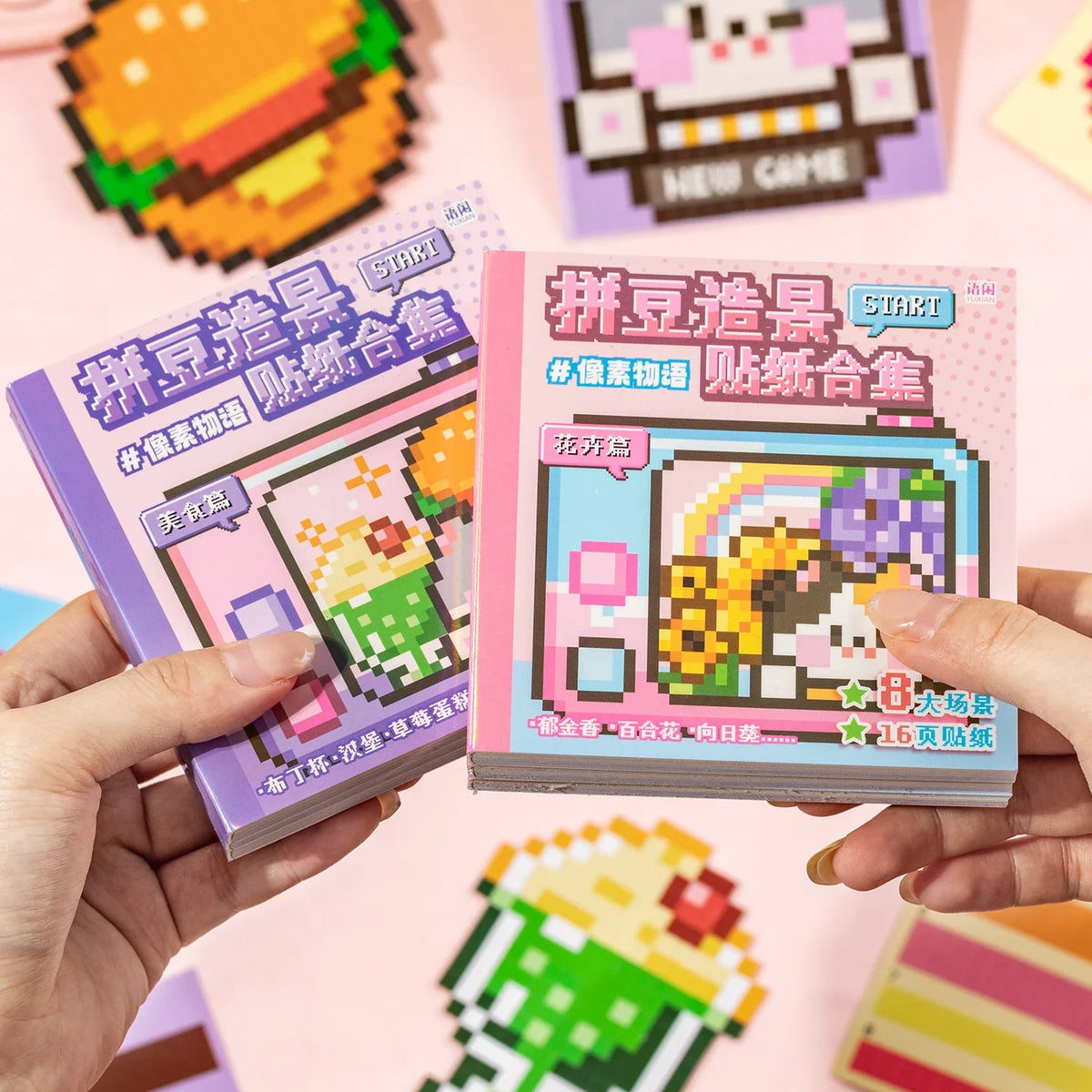 24 Cartoon Sticker Book | Japanese Journal & Planner DIY Decor Decorative Sticker Book Qme