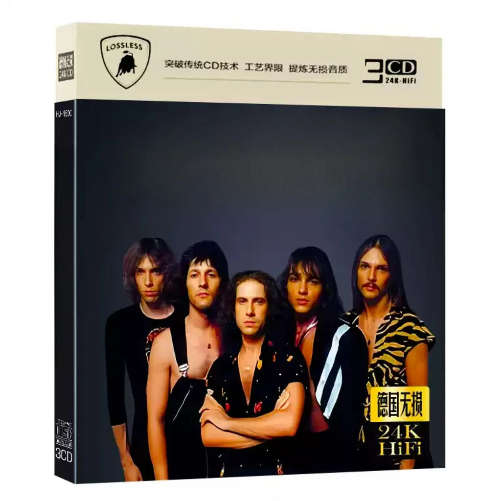 German Rock Band Masterpieces 3CD Set – 24K HiFi Lossless Music CD Set Qme Band 3CD