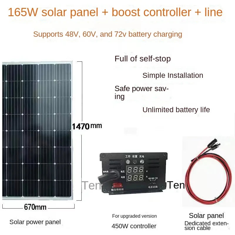 Solar Boost Charger 48V 60V 72V Electric Scooter Photovoltaic Solar EV Charger Qst 2