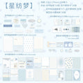 TIANZI Kraft Paper Card Tags – Scrapbooking & Journaling Set Scrapbooking Card Tags Qme D