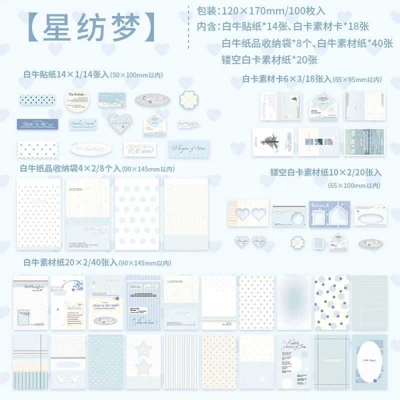 TIANZI Kraft Paper Card Tags – Scrapbooking & Journaling Set Scrapbooking Card Tags Qme D