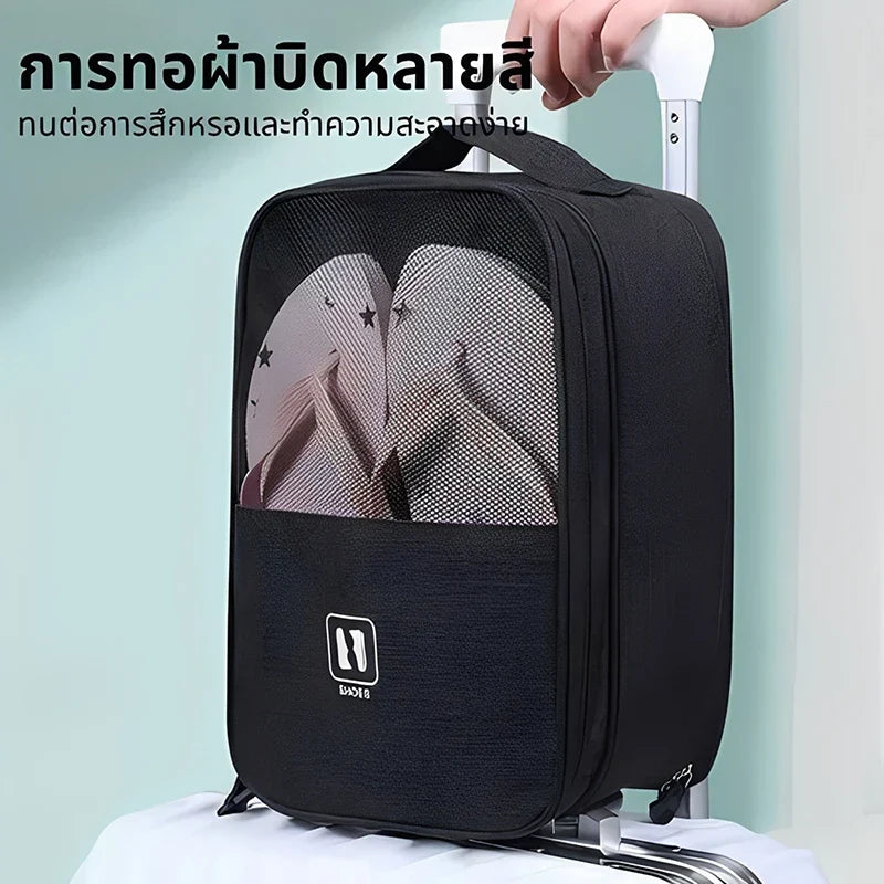 Waterproof Shoe Storage Bag – Holds 3 Pairs | Large Capacity Shoe Storage Bag Qme