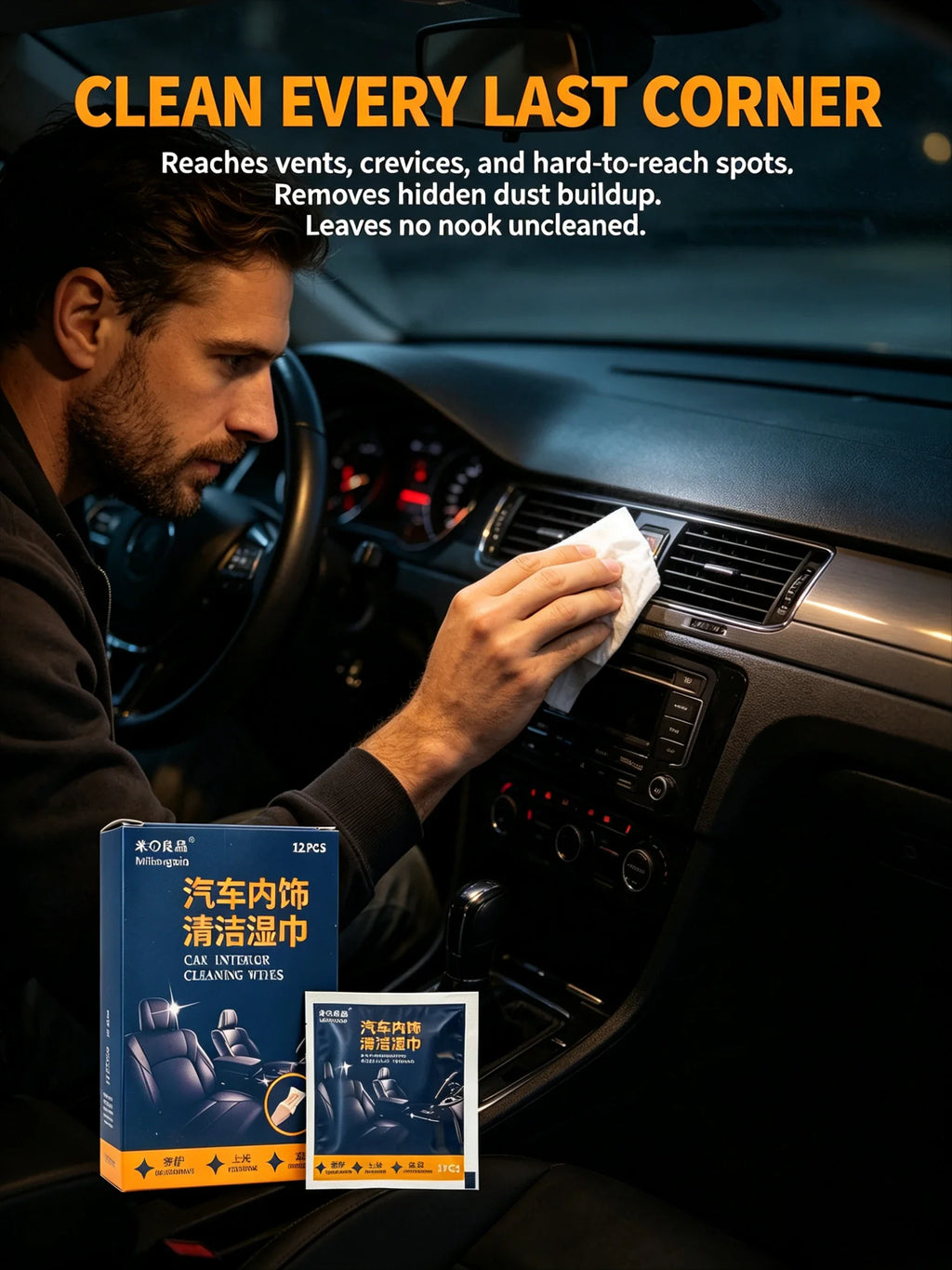 Car Cleaning & Maintenance Wipes | 4 Colors | Qme Car Cleaning Wipes Qme