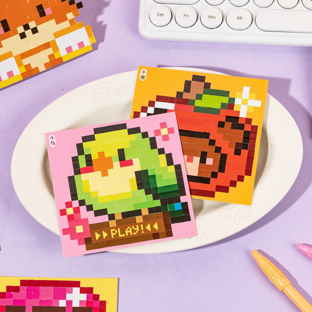 24 Sheets Cute Animal Pixel Collage Stickers – DIY Crafts Craft Sticker Set Qme