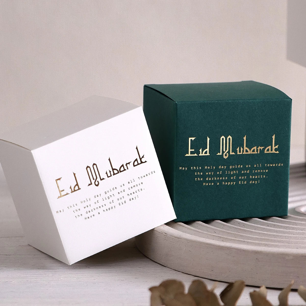 Eid Mubarak Gift Boxes for Candies, Chocolates & Small Gifts Festive Gift Boxes Qme