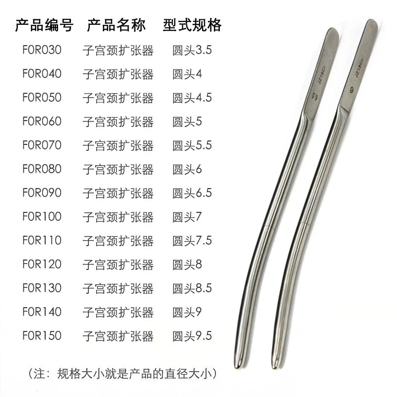 Stainless Steel Graduated Rod Set – 13 Sizes, Polished Clinical Instrument Set Qme