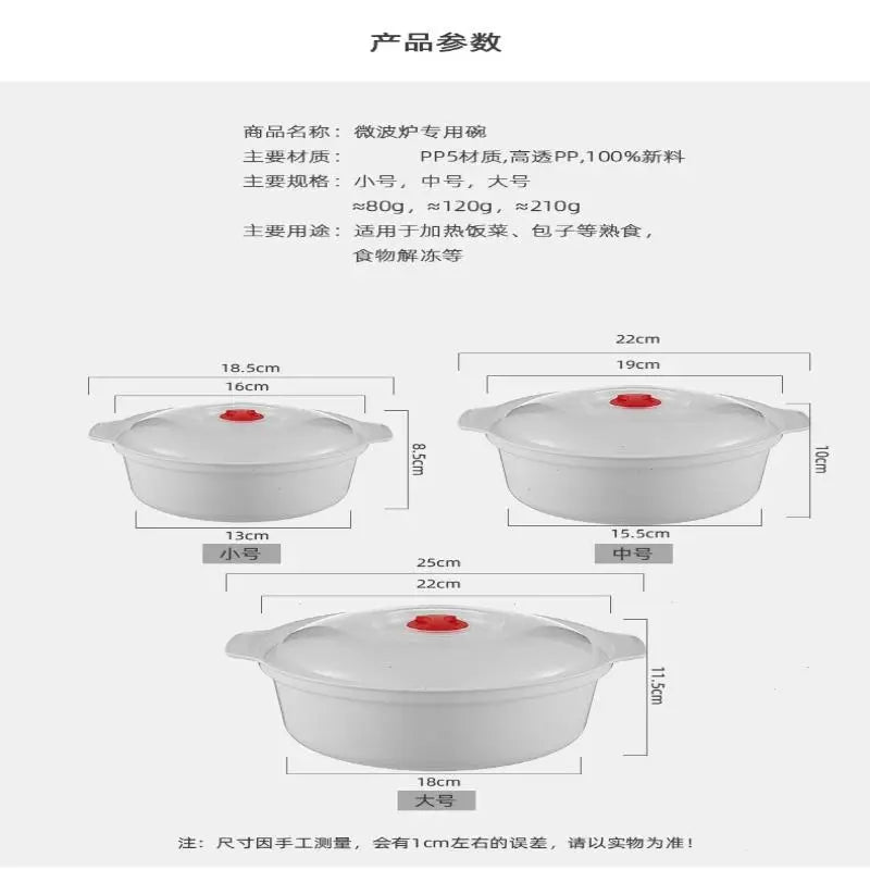 Microwave Soup Pot & Rice Steamer Box with Lid | Qme Microwave Steamer Box Qme