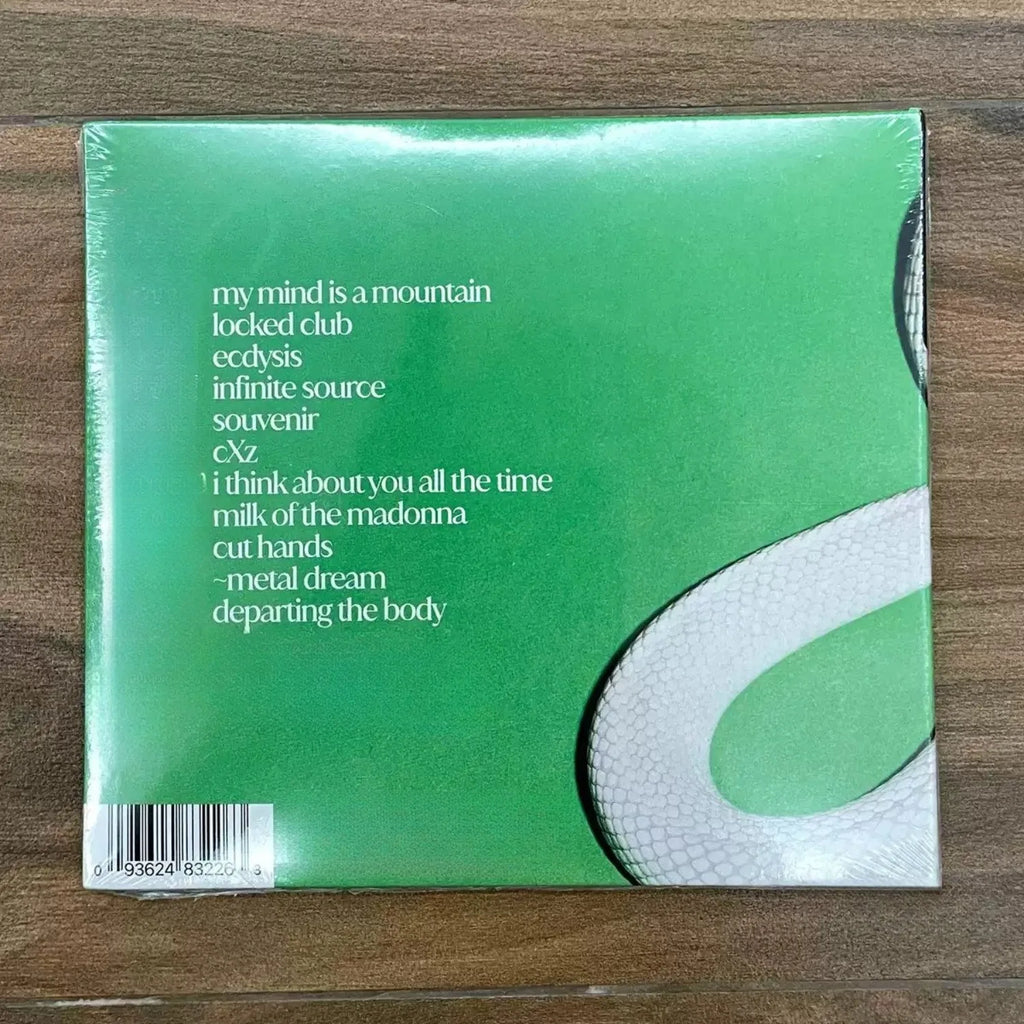 Alternative Rock Music CD – Green & White Visual Art Cover Music CD Qme