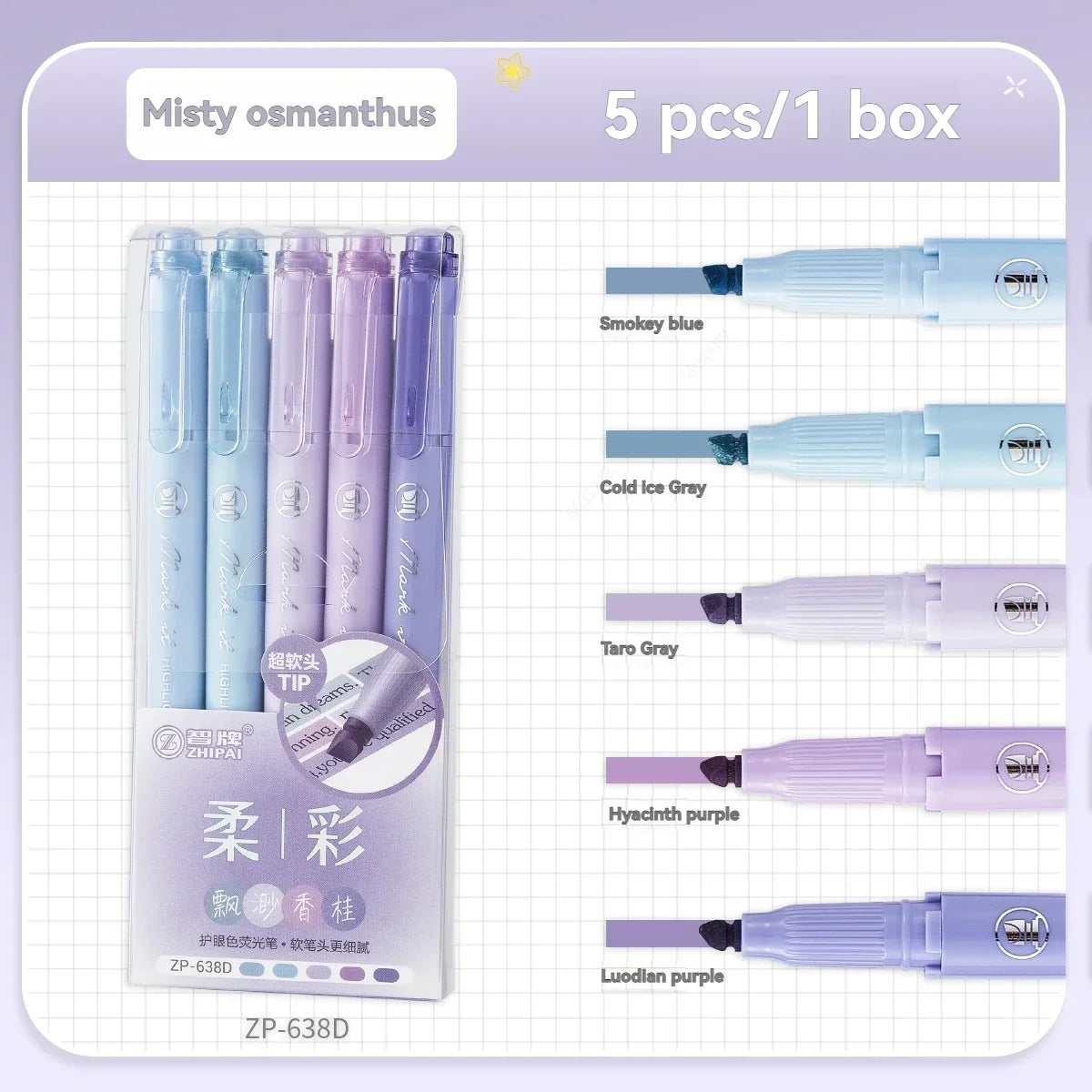 Pastel Highlighters Set – 5 Fluorescent Hook Pens | Kawaii Pastel Highlighter Set Qme Dreamy purple