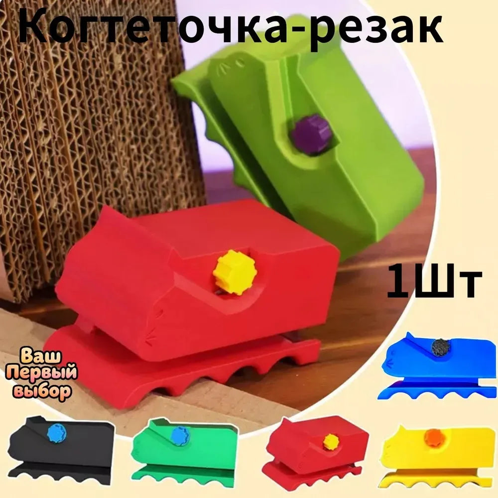 Cat-Shaped Cardboard Strip Cutter | 3D Printed DIY Tool Cardboard Strip Cutter Qme