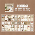 TIANZI Retro Cartoon Animal Sticky Notes Sticker Book – 50 Sheets Sticky Notes Sticker Book Qme D