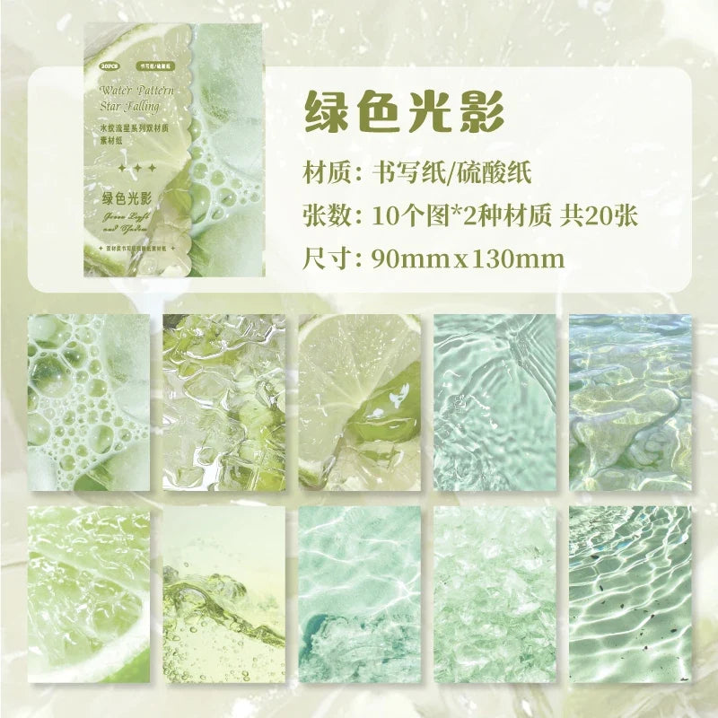 Water Pattern Junk Journal Paper 20 Pcs – Scrapbooking Sheets Decorative Craft Paper Qme D
