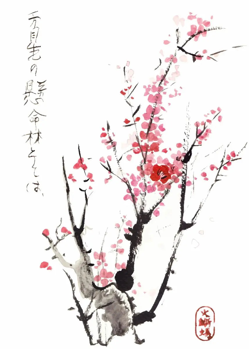 Japanese Sakura Cherry Blossom Canvas Wall Art – Flower & Bird Canvas Wall Art Qst 7 50x70cm Unframed