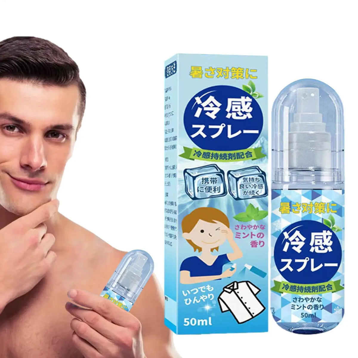 Portable Cooling Face & Body Mist Spray | Summer Hydrating Spray Cooling Body Mist Qme