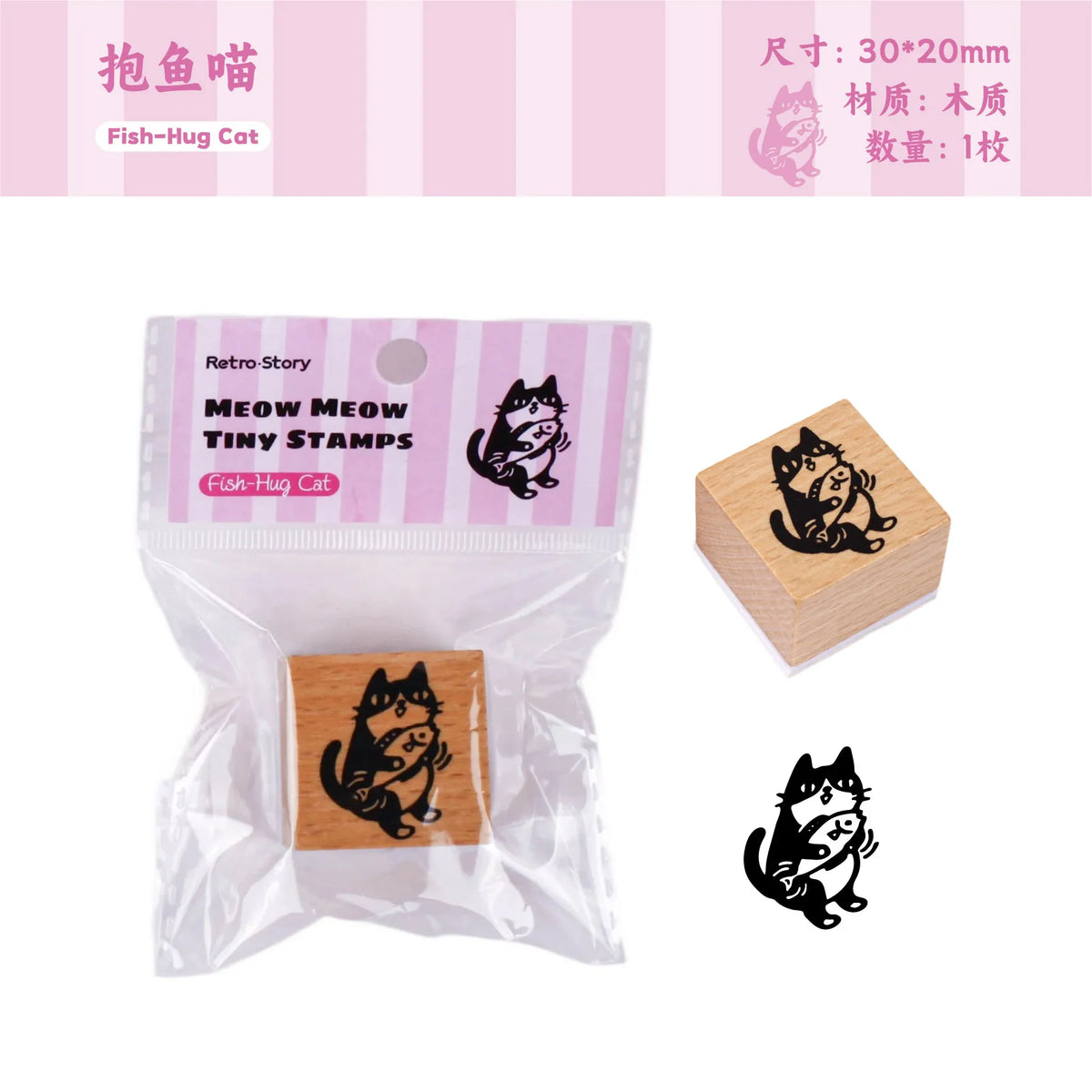 Vintage Wooden Rubber Alphabet & Pet Stamps | Stationery Seal Rubber Craft Stamp Qme B
