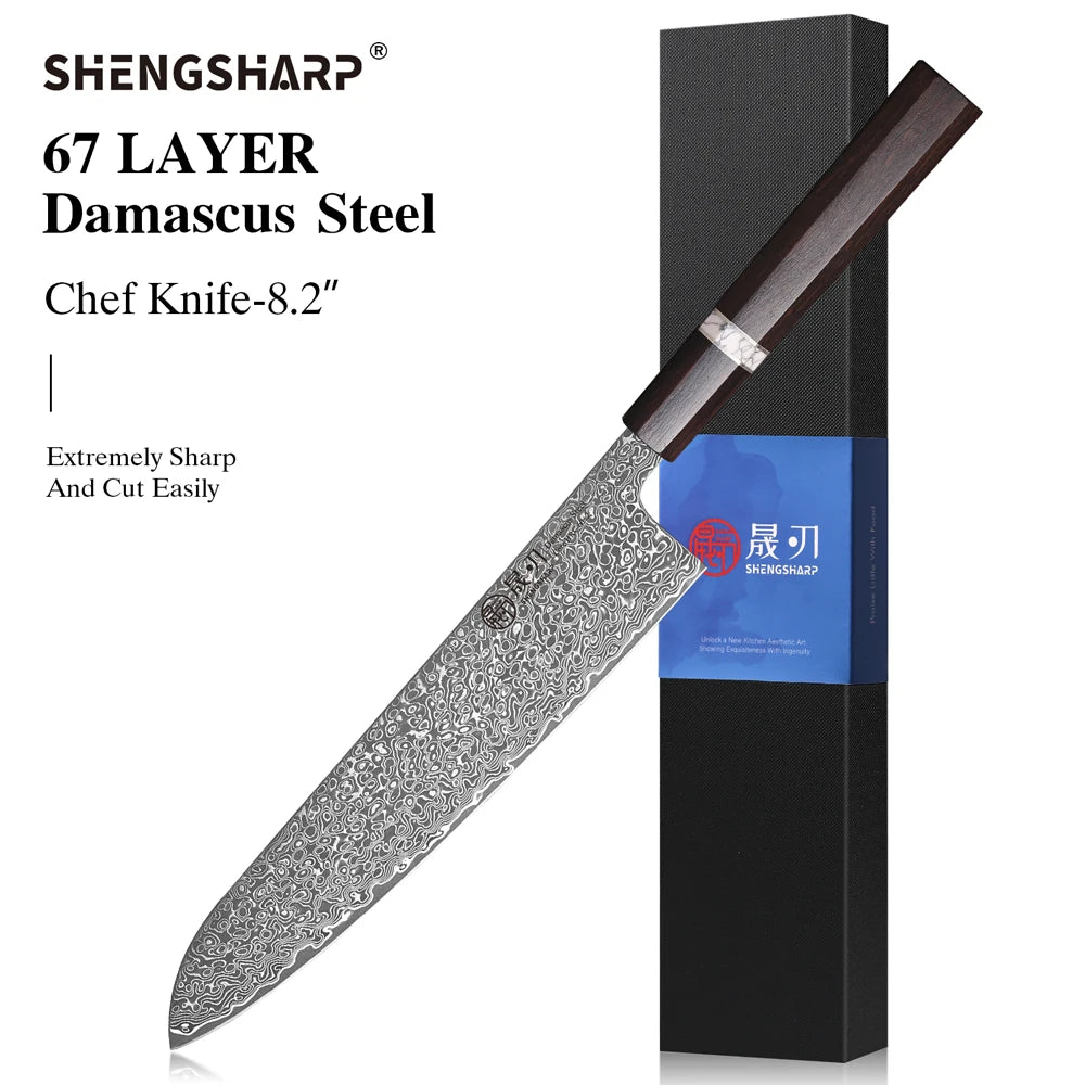 SHENGSHARP 67-Layer Damascus Steel Japanese Kitchen Knife Damascus Kitchen Knife Qst Only Chef Knife
