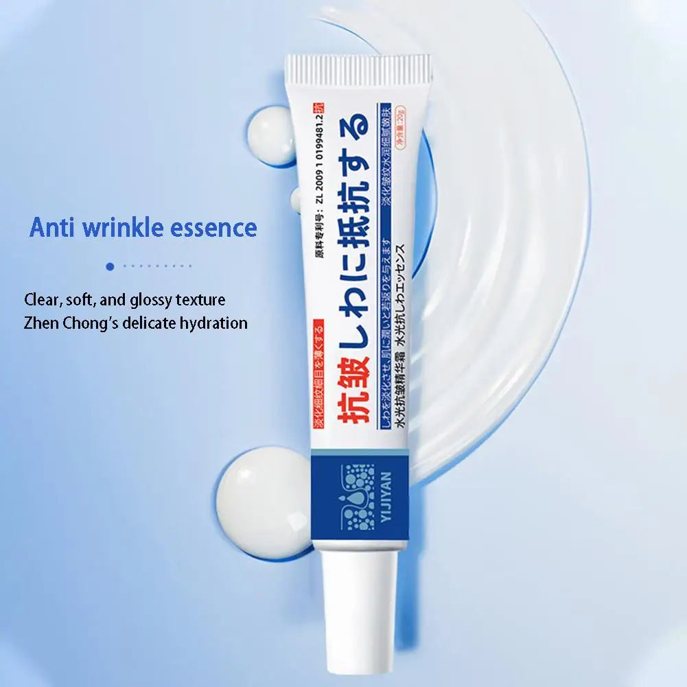 Qme Hydrating Face Cream – Moisturizing Nourishing Essence Face Moisturizer Cream Qme