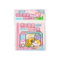 24 Cartoon Sticker Book | Japanese Journal & Planner DIY Decor Decorative Sticker Book Qme All