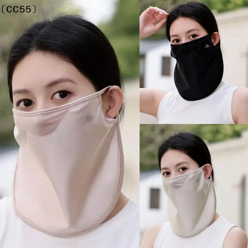 Women's UV Sun Face Cover – Cooling Ice Silk Neck Mask Sun Protection Mask Qst
