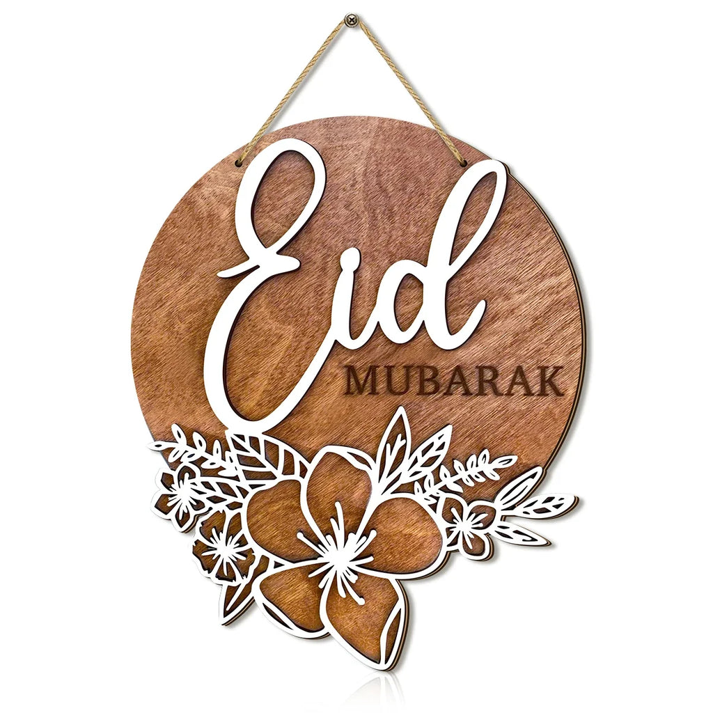 Ramadan Wooden Wall Decor – Eid Mubarak Hollow Flower Wooden Wall Decor Qme