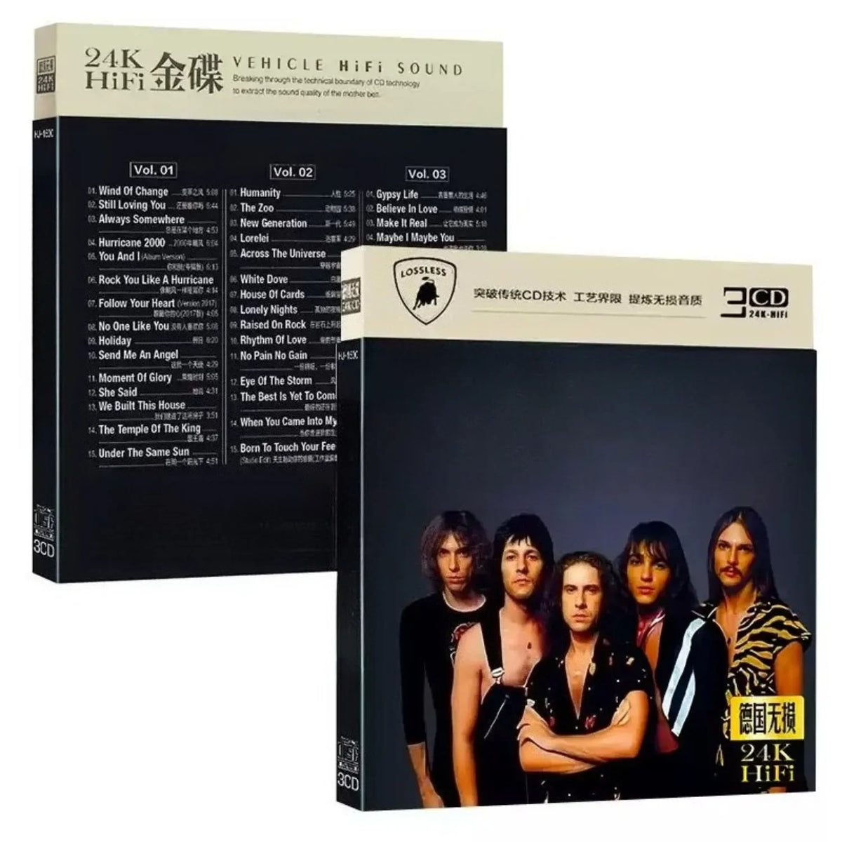 Vintage European Heavy Metal Rock Band 3-CD HiFi Collection Music CD Collection Qme Rock CD