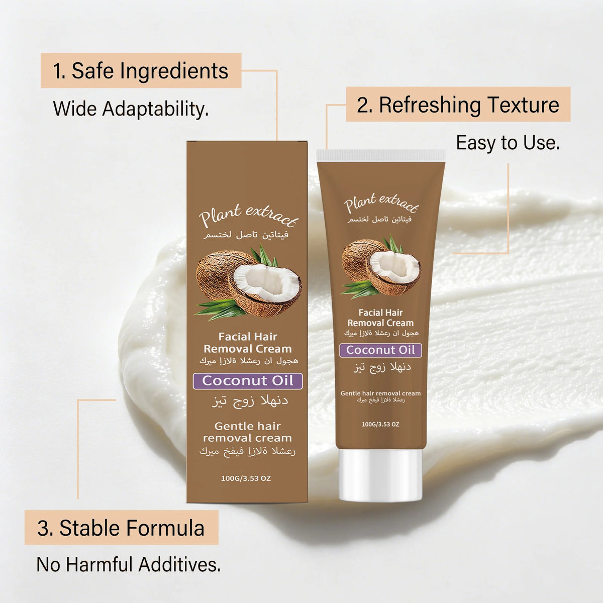 Coconut Hair Removal Cream – Face, Lip & Armpit Depilatory Hair Removal Cream Qst