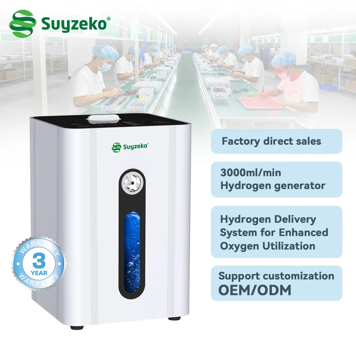Suyzeko Hydrogen Generator 150ml/min 99.99% Purity PEM Hydrogen Inhalation Machine Qst Default Title