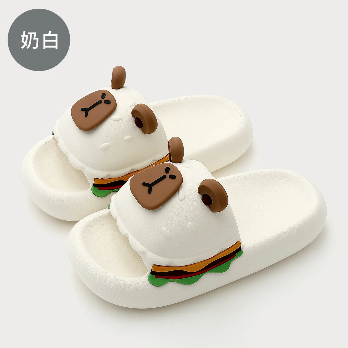 Women's Novelty Bear Burger Platform Slides – EVA Summer Slippers Platform Slides Qst Beige 36-37