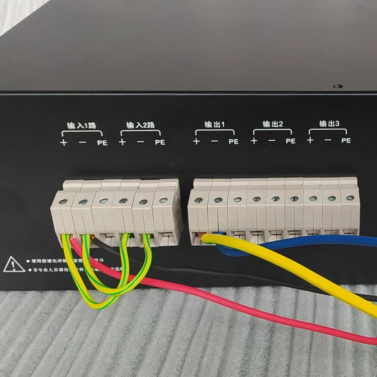 OUXIPER PDP-25A 25A Dual DC Power Supply Auto Transfer Switch CB Automatic Transfer Switch Qst